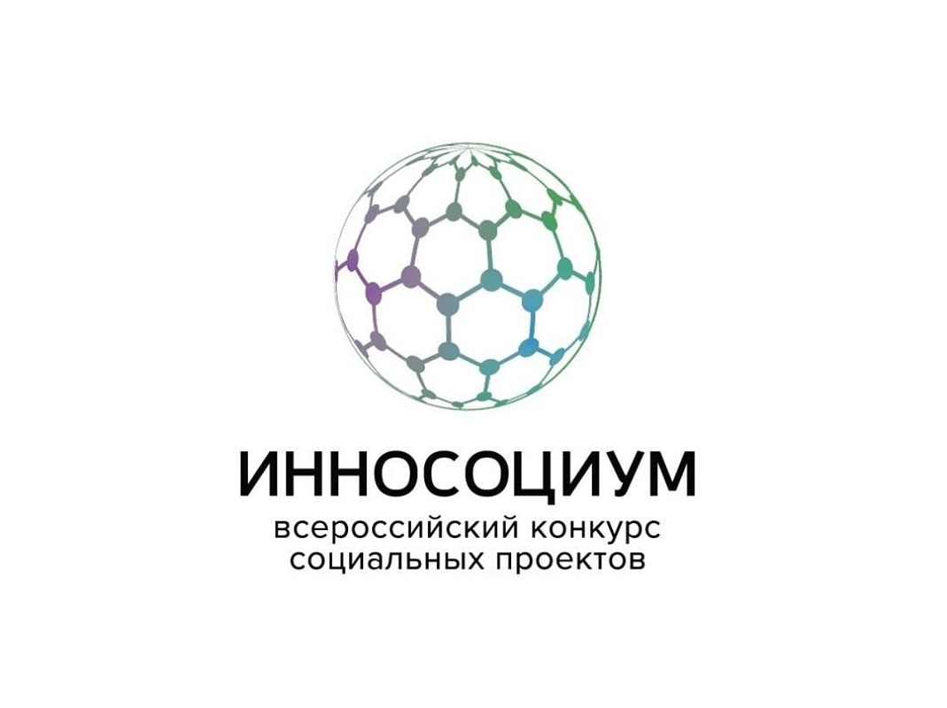 Описание изображения